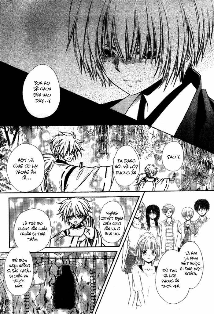 Yuki Wa Jigoku Ni Ochiru No Ka Chương 23.1 Ảnh 12