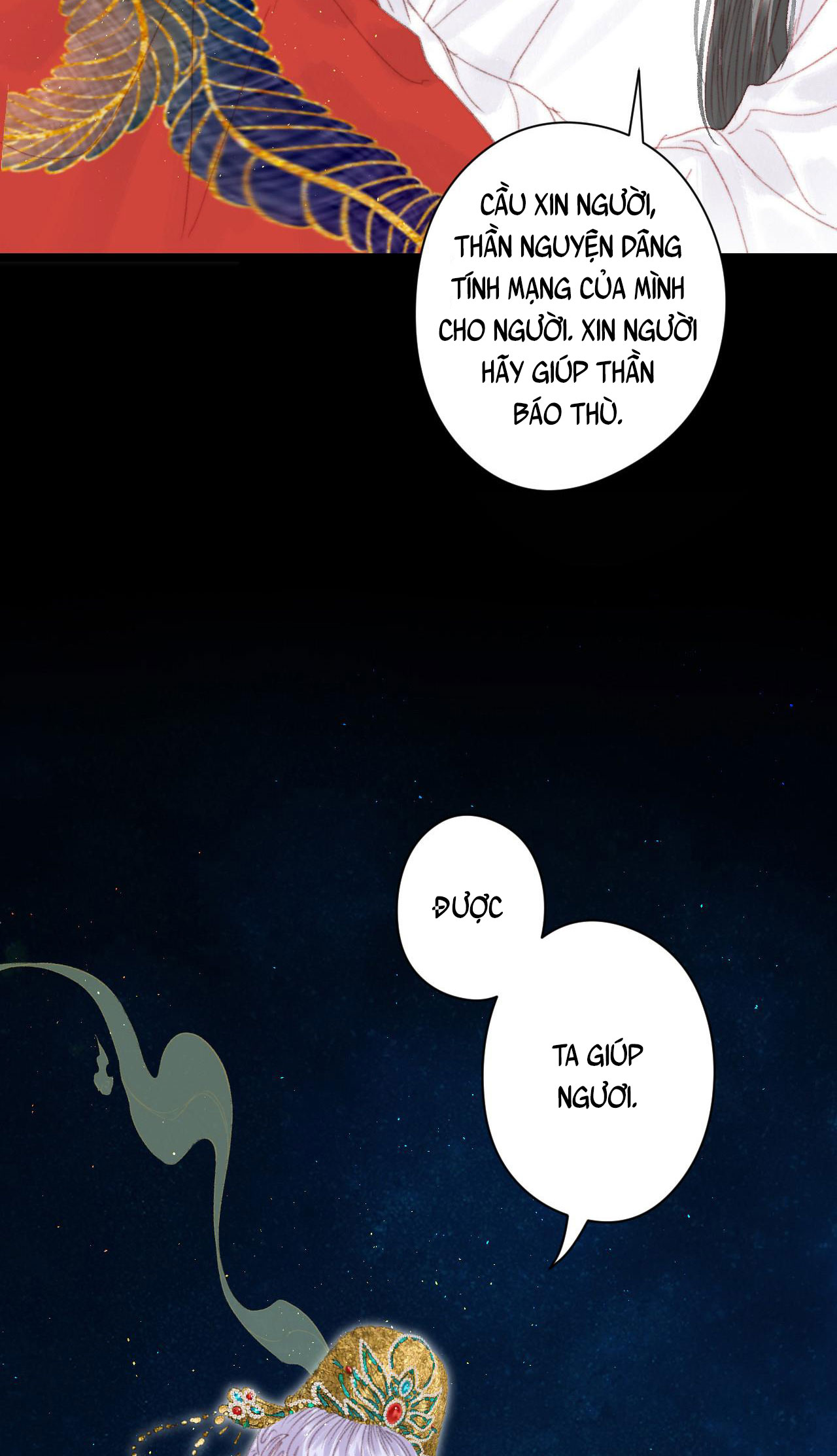 Trọng Sinh Chi Ác Phi Nghịch Thiên Chương 0 Ảnh 22