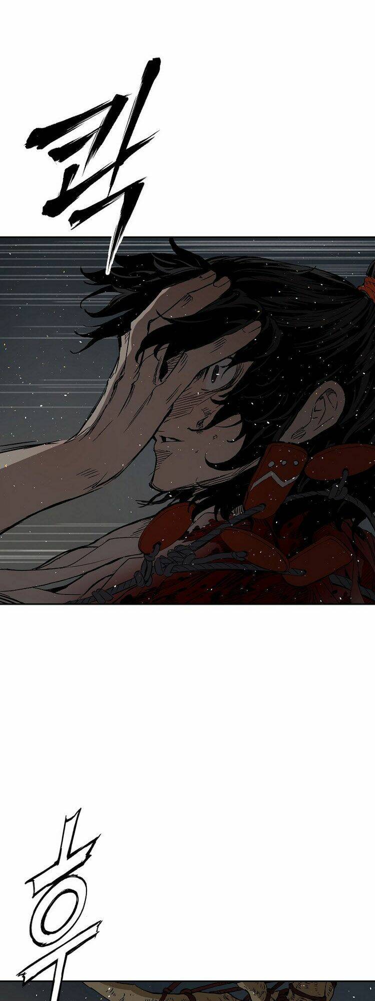 Vô Kiếm Tiểu Tử Chương 96 Ảnh 28