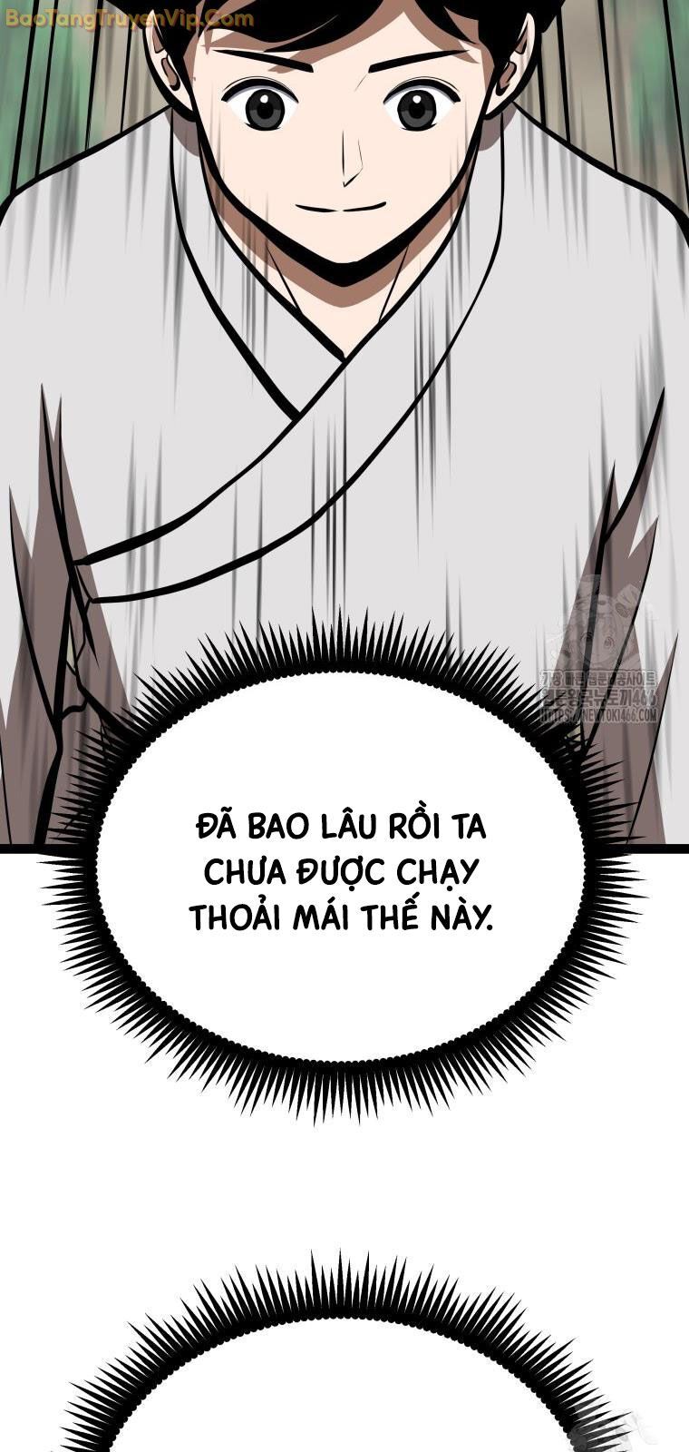Nhất Bộ Thần Quyền Chương 32 Ảnh 25