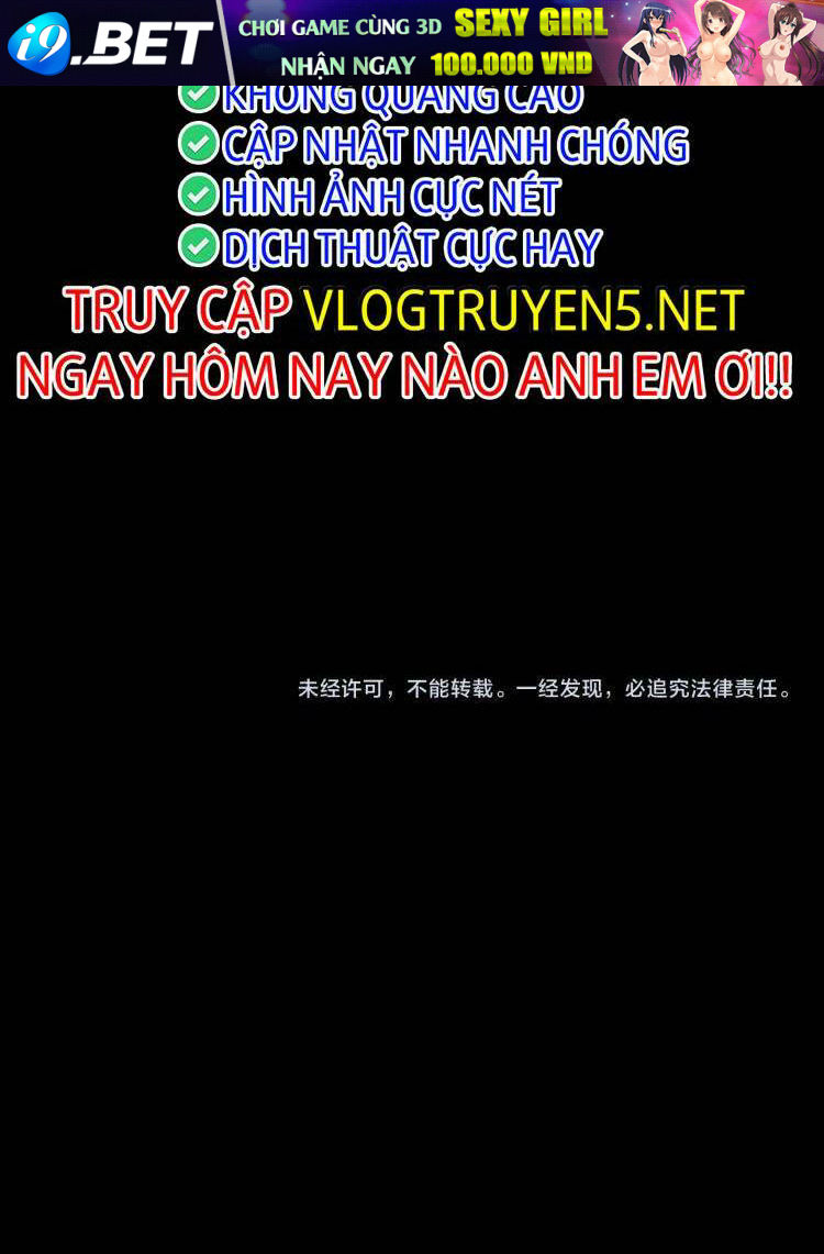 Ta Dựa Vào Thu Thập Vạn Vật Để Thăng Cấp Chương 1 Ảnh 110