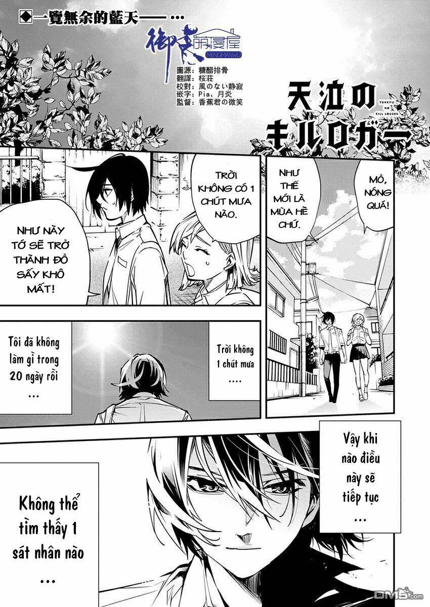 Nước Mắt Của Chúa : Kill Logger Chương 8 Ảnh 3