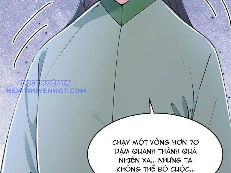 Ta Thực Sự Không Muốn Làm Thần Tiên Chương 122 Ảnh 76