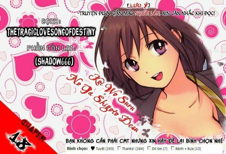 Koi Wo Suru No Ga Shigoto Desu Chương 18 Ảnh 2