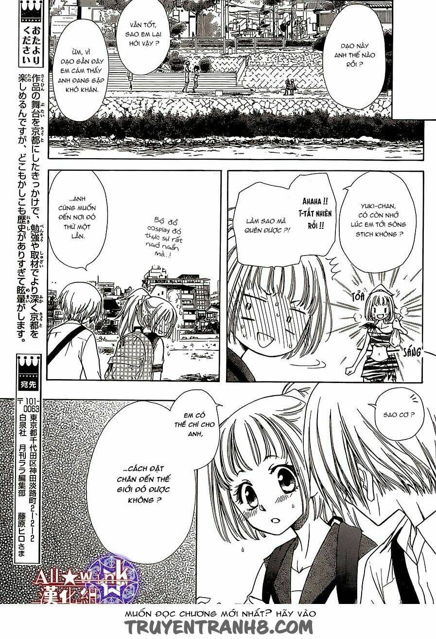 Yuki Wa Jigoku Ni Ochiru No Ka Chương 11 Ảnh 12
