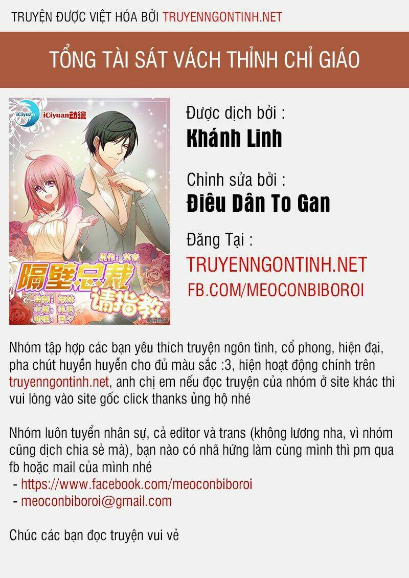 Tổng Tài Sát Vách Thỉnh Chỉ Giáo Chương 10 Ảnh 2