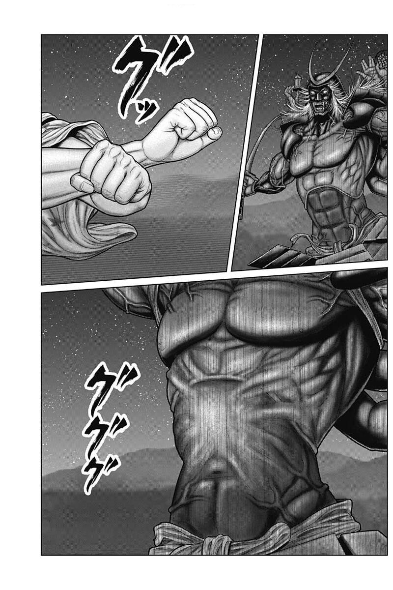 Gantz Edo Chương 43 Ảnh 10