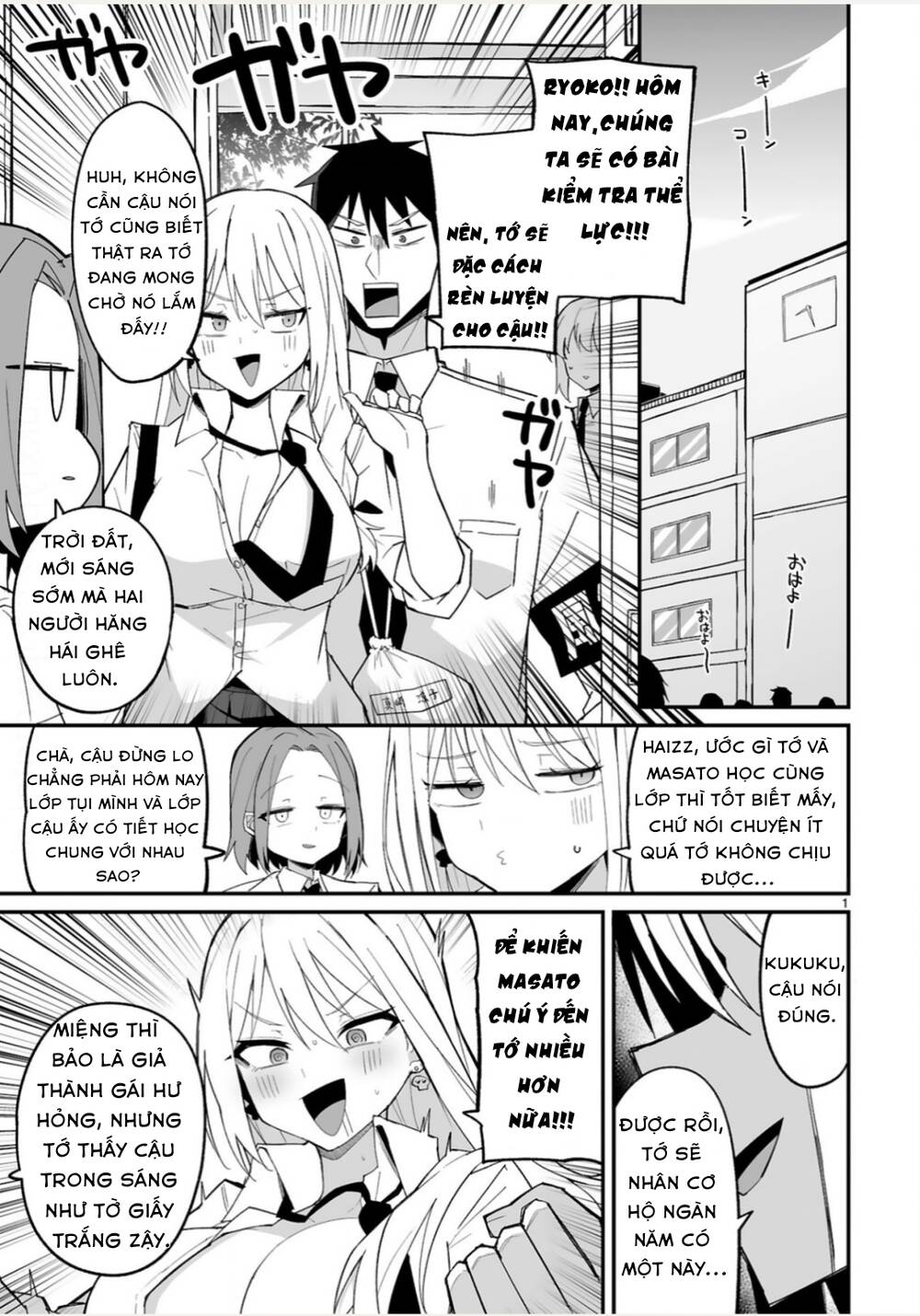 Iinchou Desu Ga Furyou Ni Naru Hodo Koi Shitemasu! Chương 2 Ảnh 3