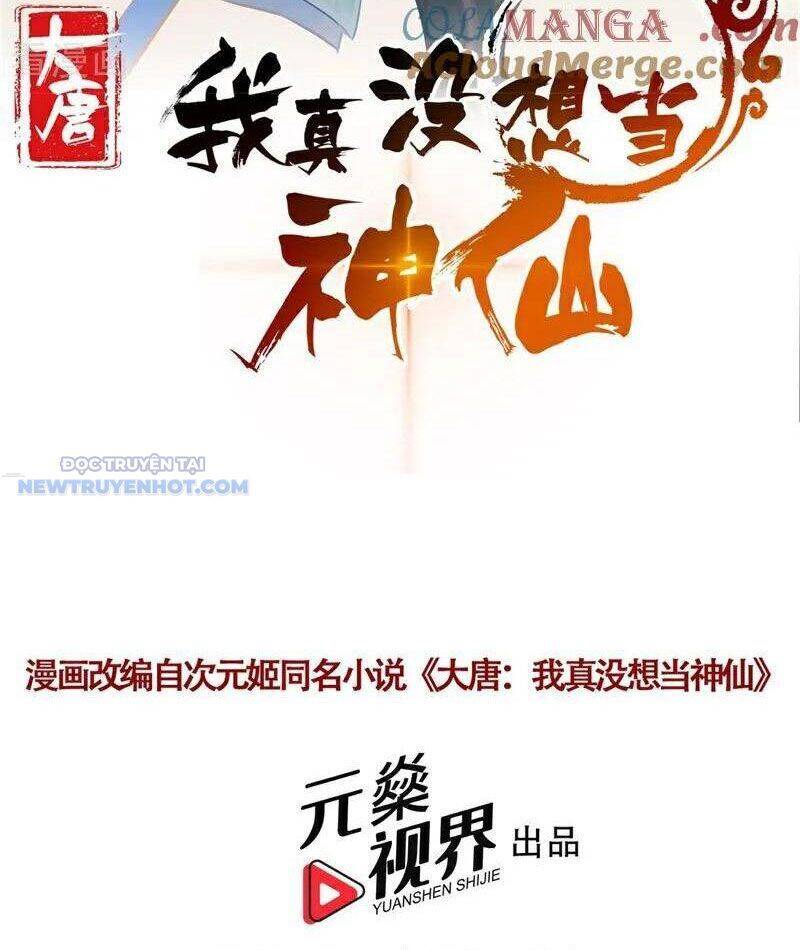 Ta Thực Sự Không Muốn Làm Thần Tiên Chương 112 Ảnh 4