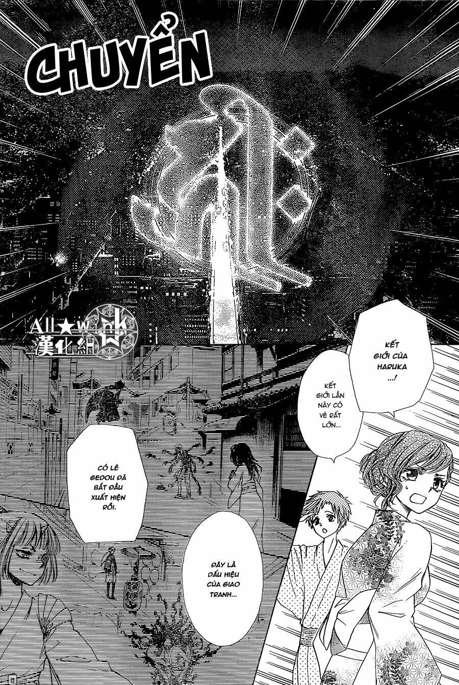 Yuki Wa Jigoku Ni Ochiru No Ka Chương 17 Ảnh 13