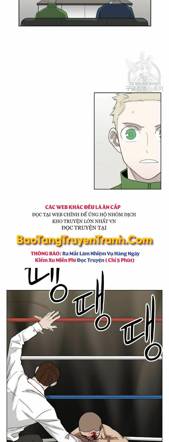 Võ Sĩ - The Boxer Chương 107 Ảnh 33