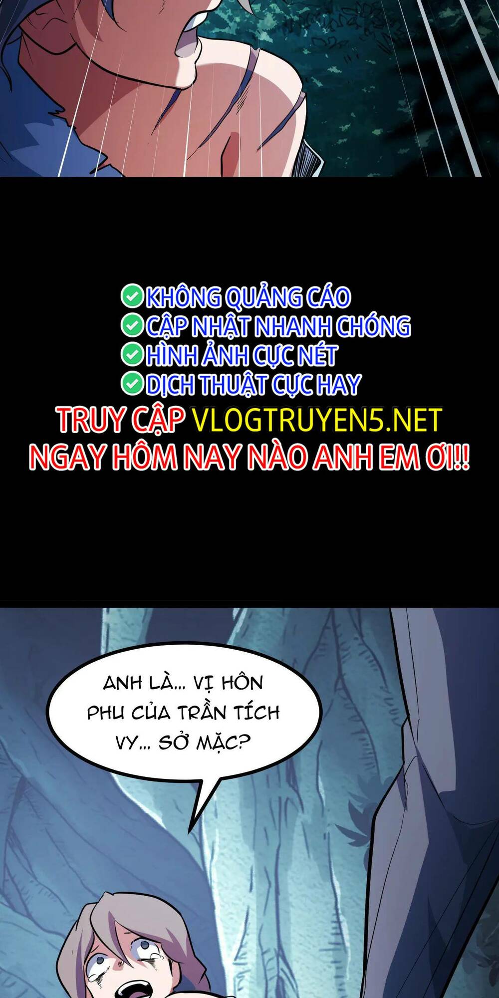 Ta Dựa Vào Thu Thập Vạn Vật Để Thăng Cấp Chương 11 Ảnh 79