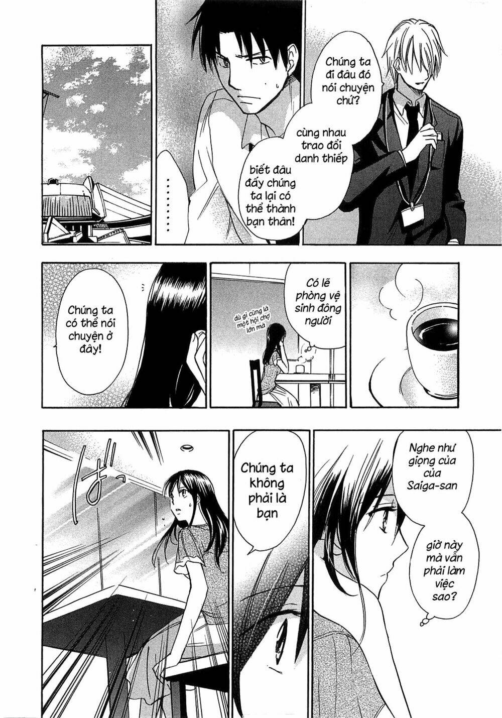 Koi Wo Suru No Ga Shigoto Desu Chương 16 Ảnh 20