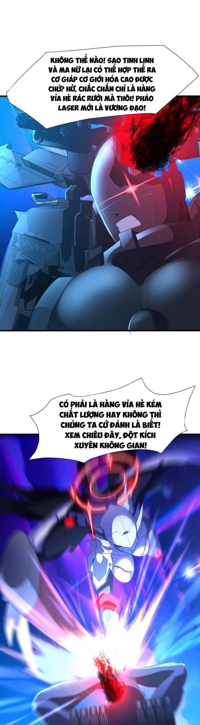 Sau Khi Kết Hợp Với Nữ Thần, Ta Bất Khả Chiến Bại! Chương 60 Ảnh 14