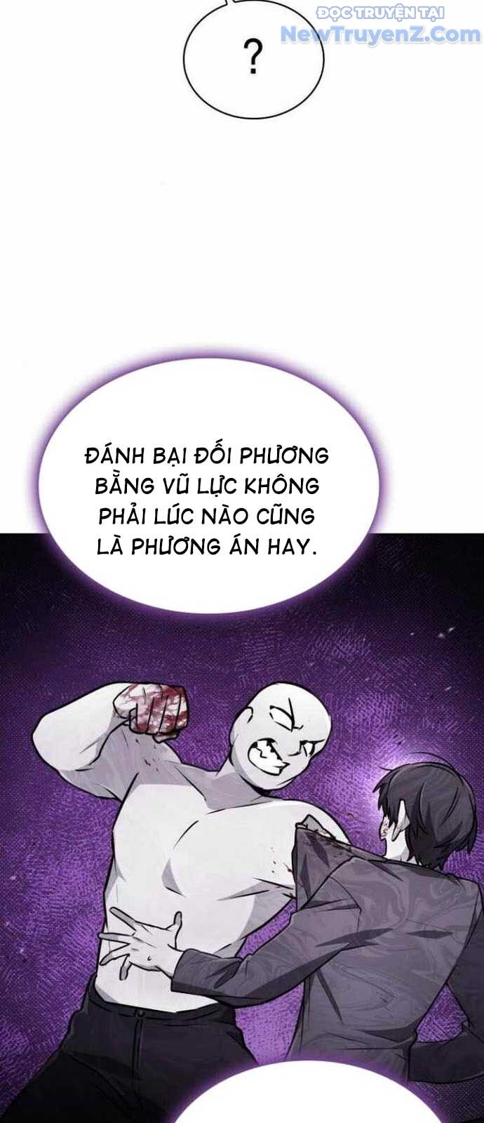 Đa Sắc Ma Pháp Sư Thiên Tài Chương 31 Ảnh 11