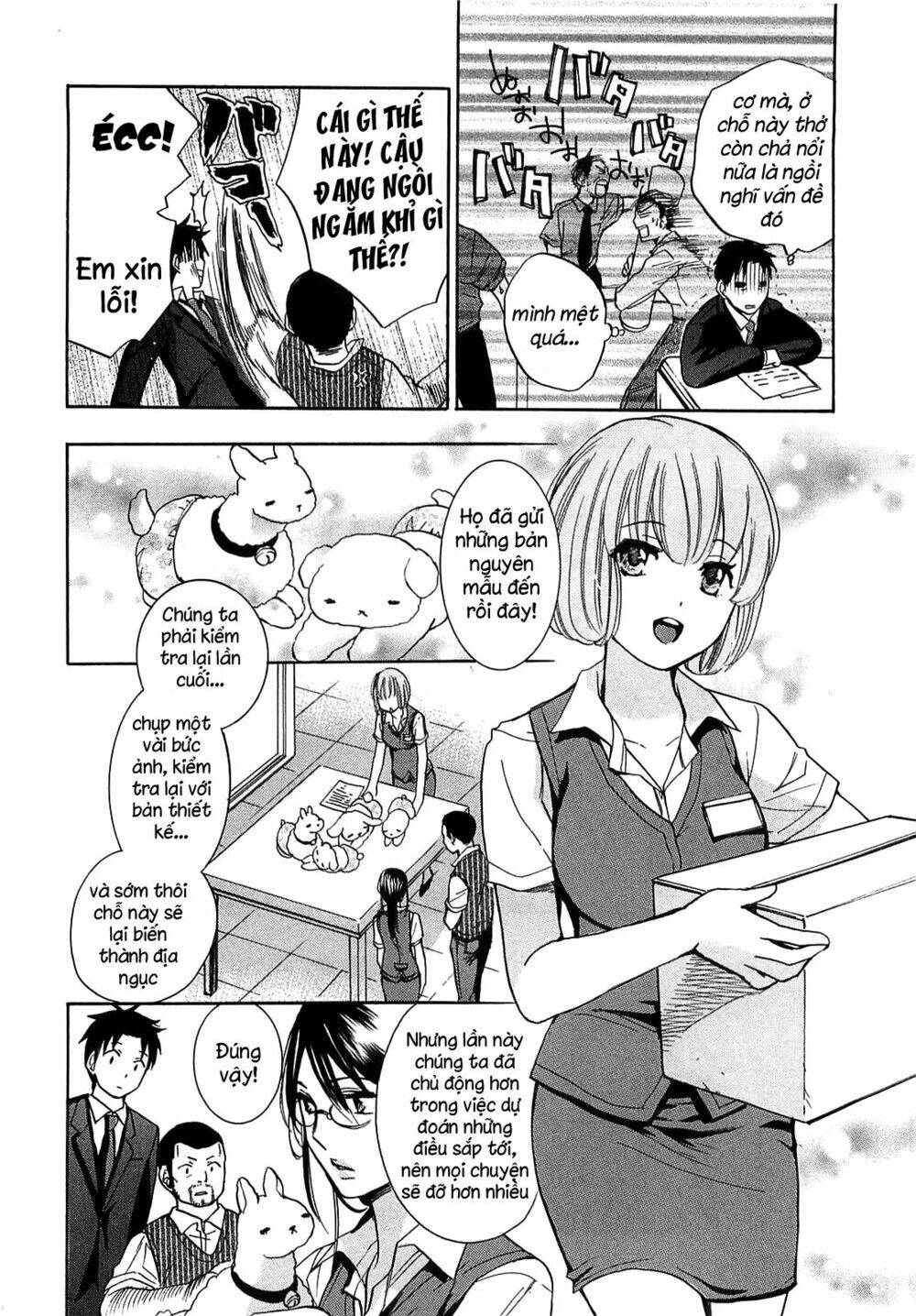 Koi Wo Suru No Ga Shigoto Desu Chương 16 Ảnh 12