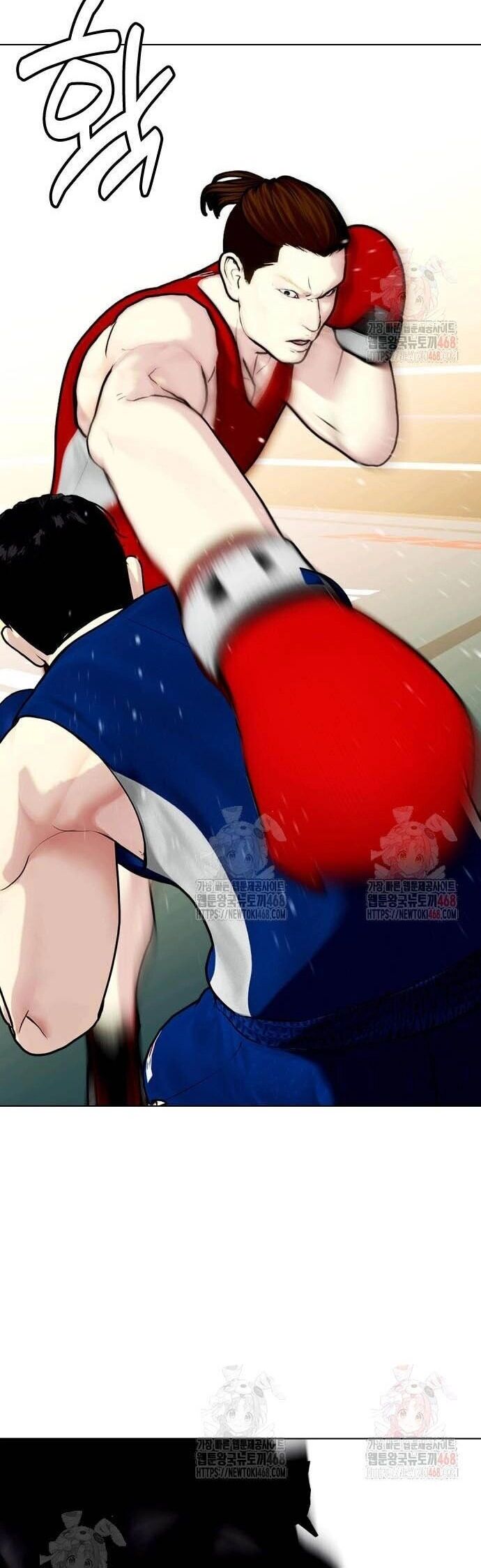 Loser Giỏi Võ Chương 119 Ảnh 27