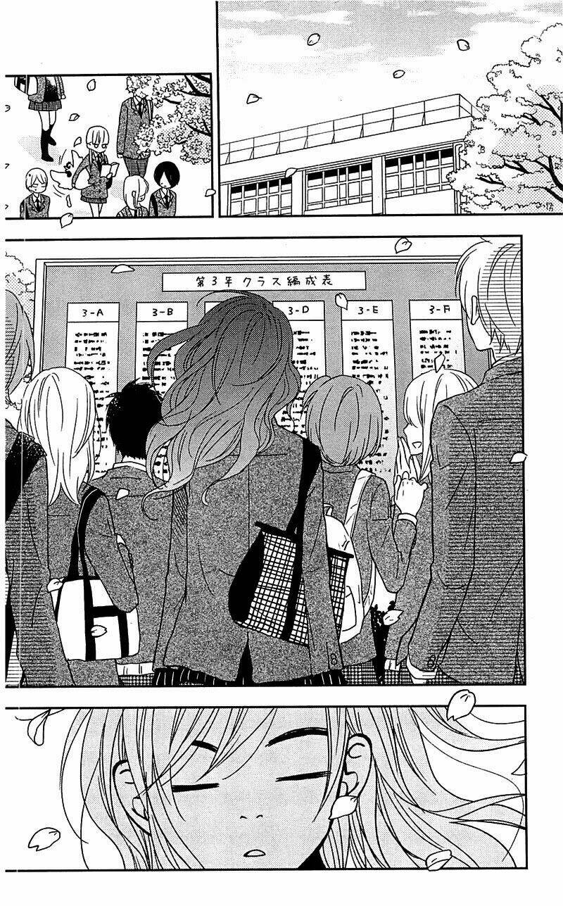Tonari No Kaibutsu-Kun Chương 47 Ảnh 7