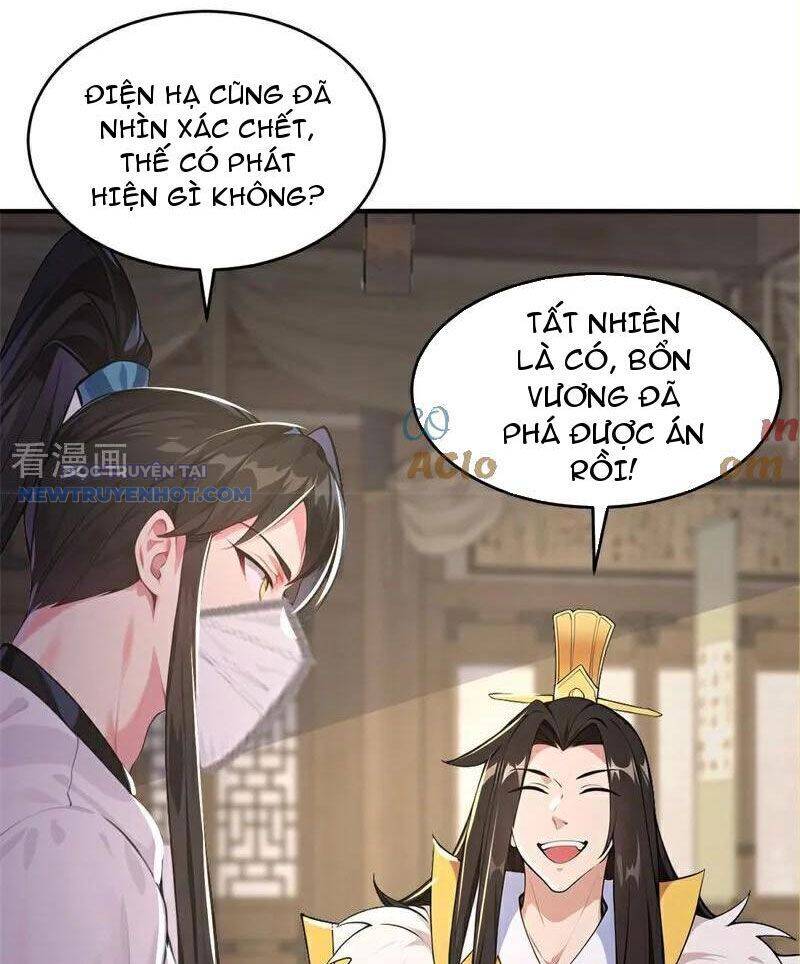 Ta Thực Sự Không Muốn Làm Thần Tiên Chương 110 Ảnh 53
