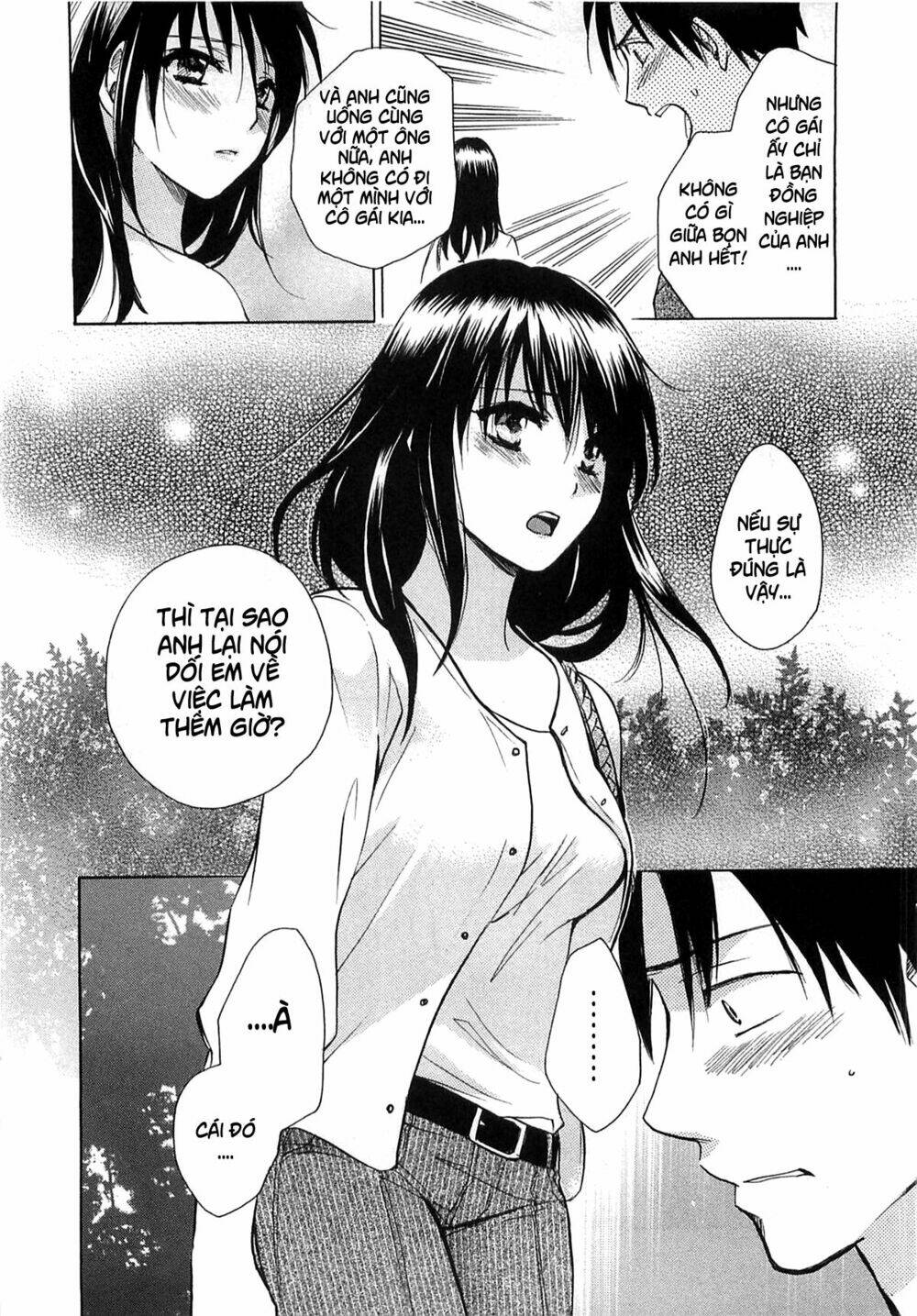 Koi Wo Suru No Ga Shigoto Desu Chương 14 Ảnh 12