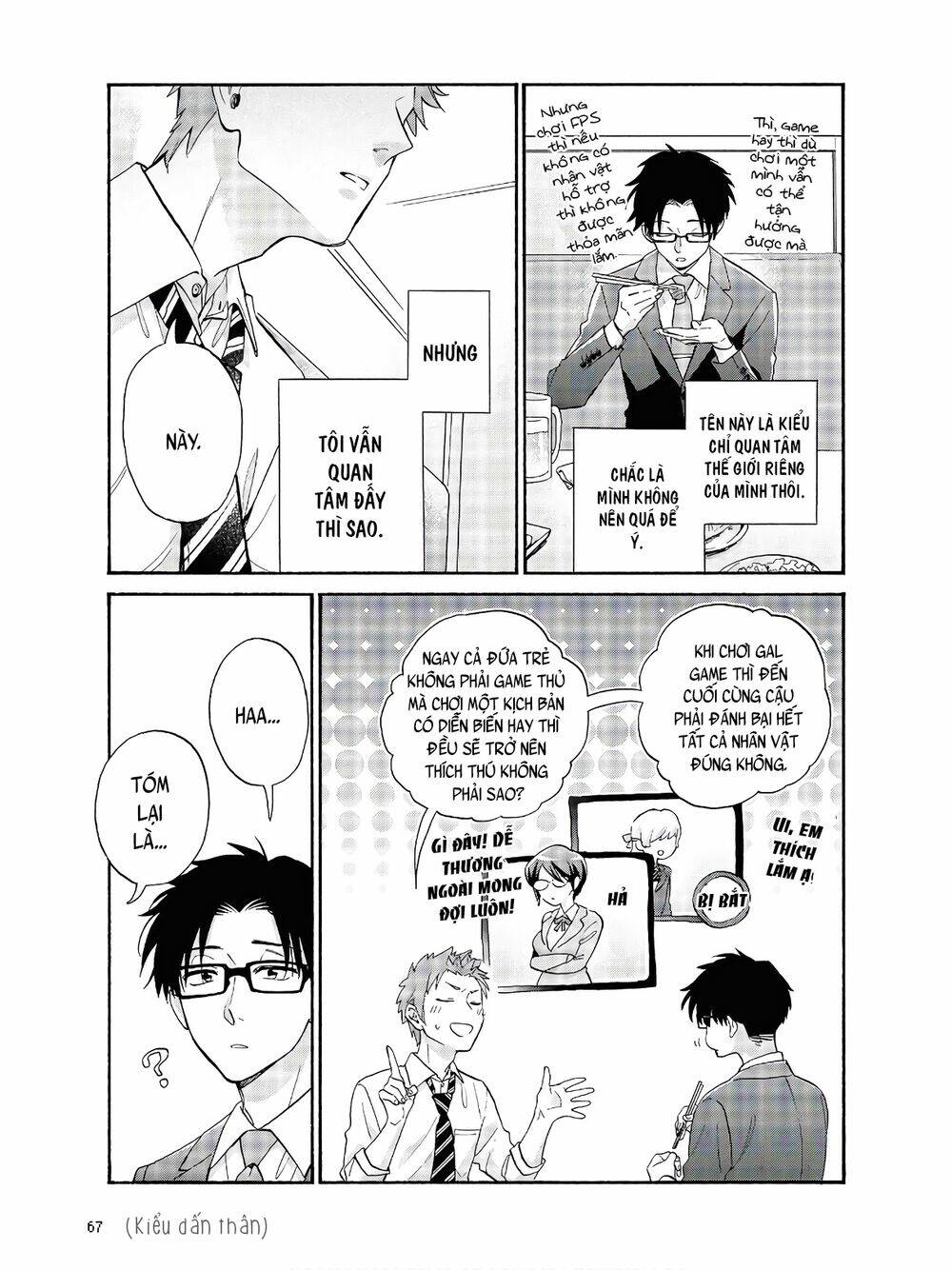 Thật Khó Để Yêu 1 Otaku Chương 67 Ảnh 11