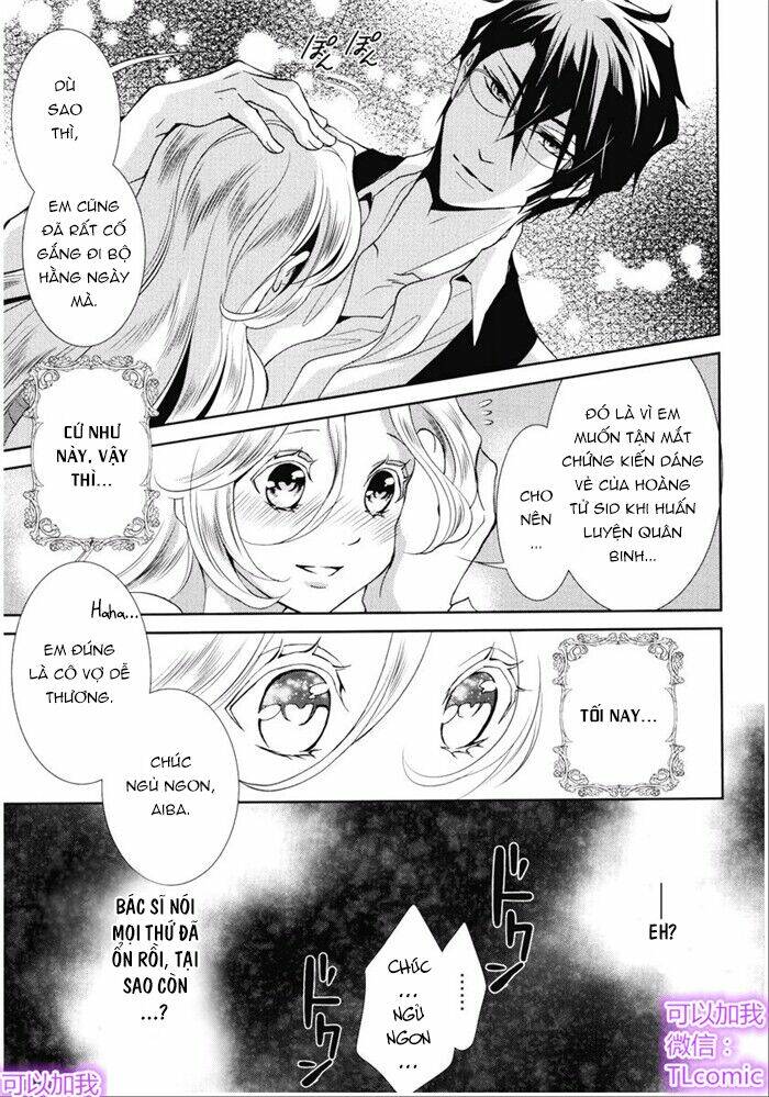 Kareinaru Ouji Sankyoudai No Yuuwaku Chương 4 Ảnh 12