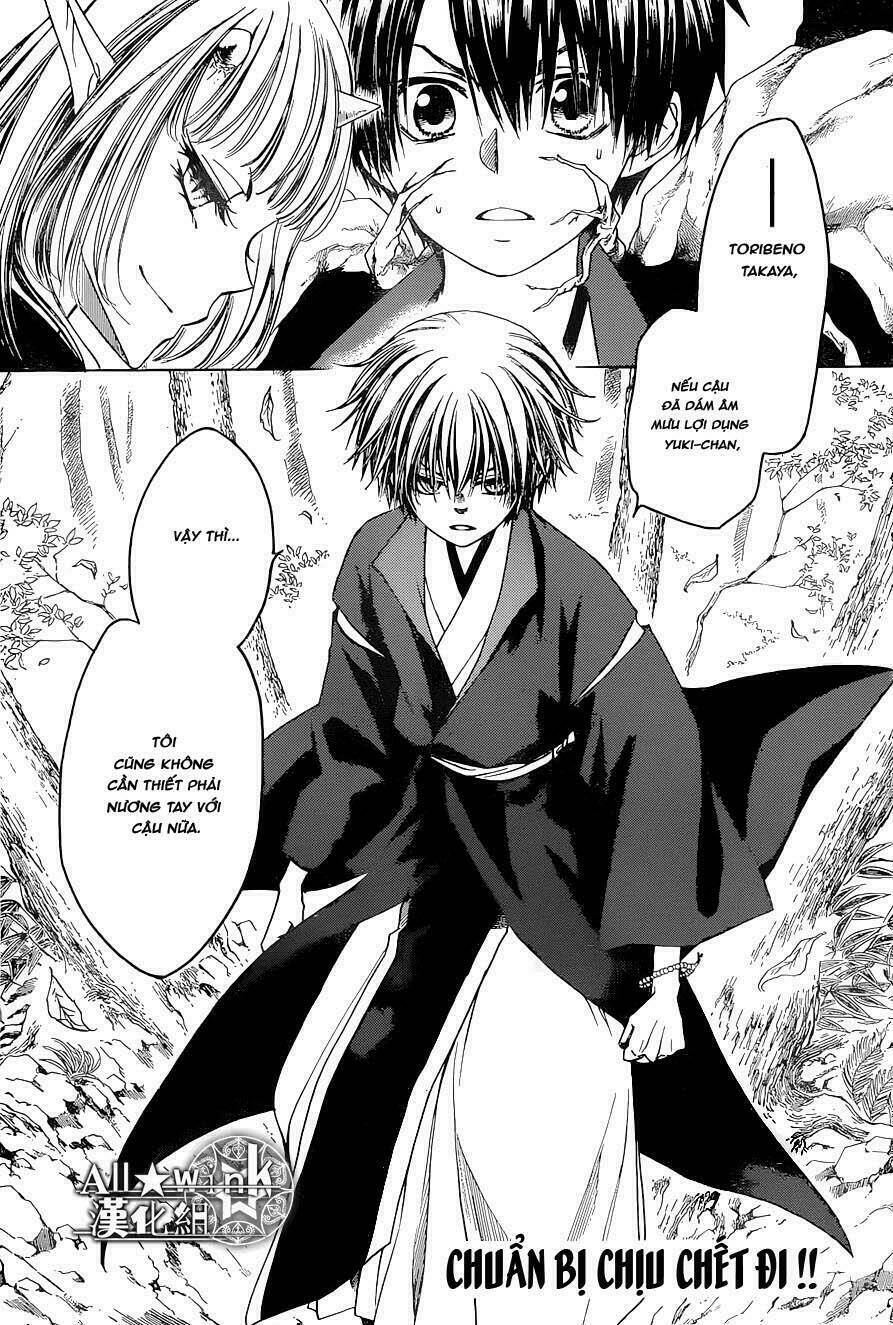 Yuki Wa Jigoku Ni Ochiru No Ka Chương 14 Ảnh 31