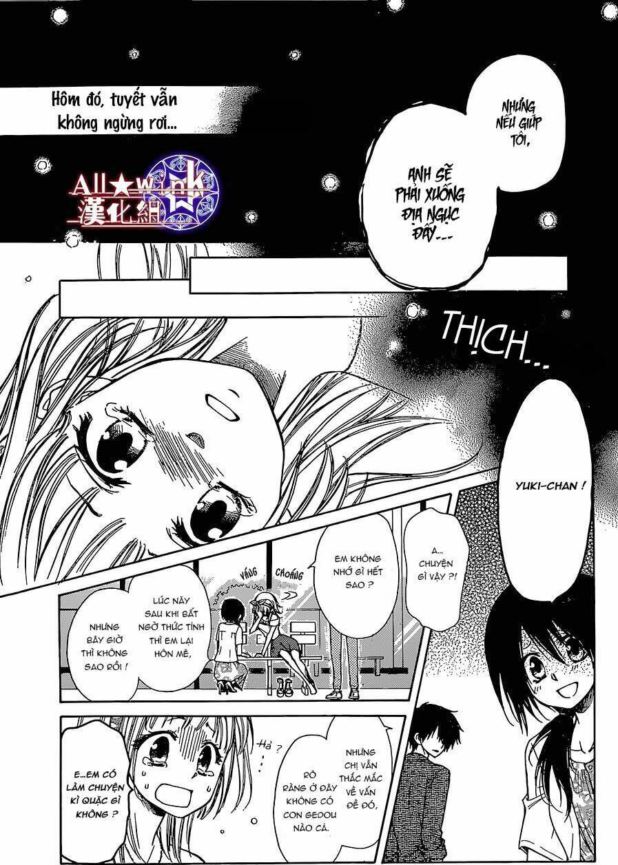 Yuki Wa Jigoku Ni Ochiru No Ka Chương 13 Ảnh 10