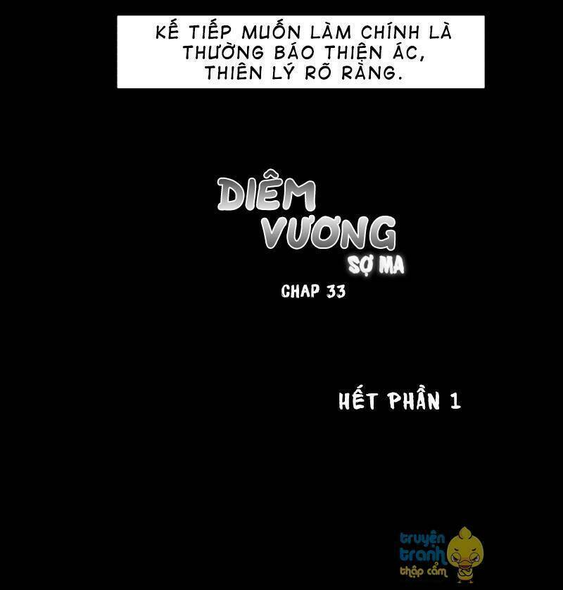 Diêm Vương Không Được Vui Chương 33 Ảnh 39