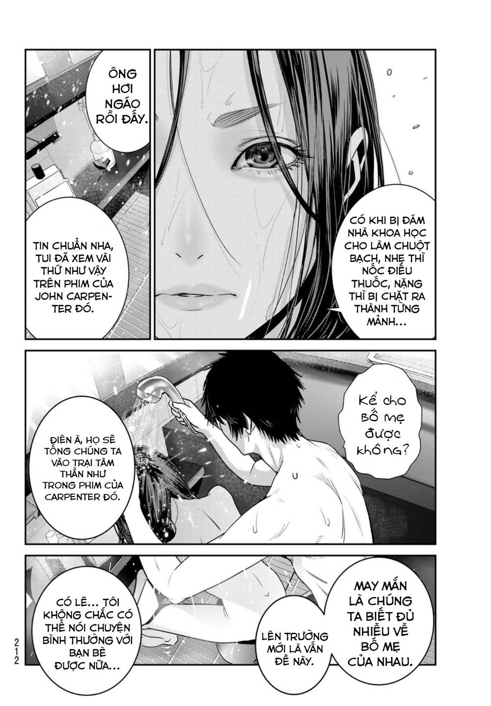 Futari Switch Chương 2 Ảnh 14