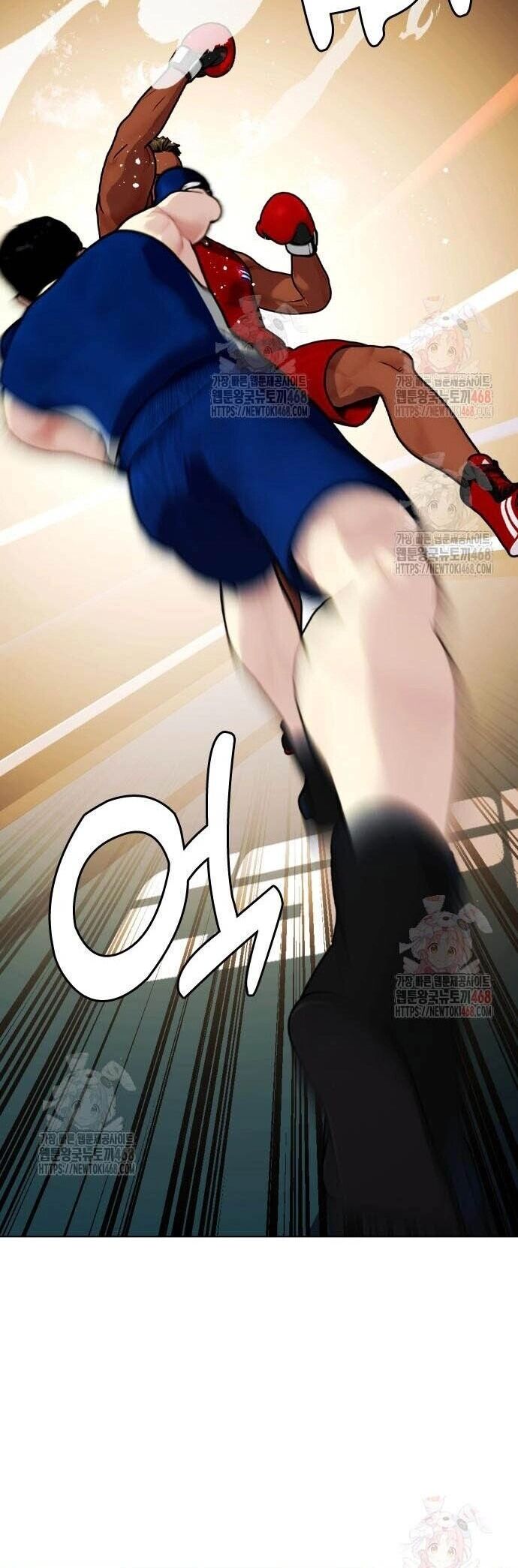 Loser Giỏi Võ Chương 119 Ảnh 37