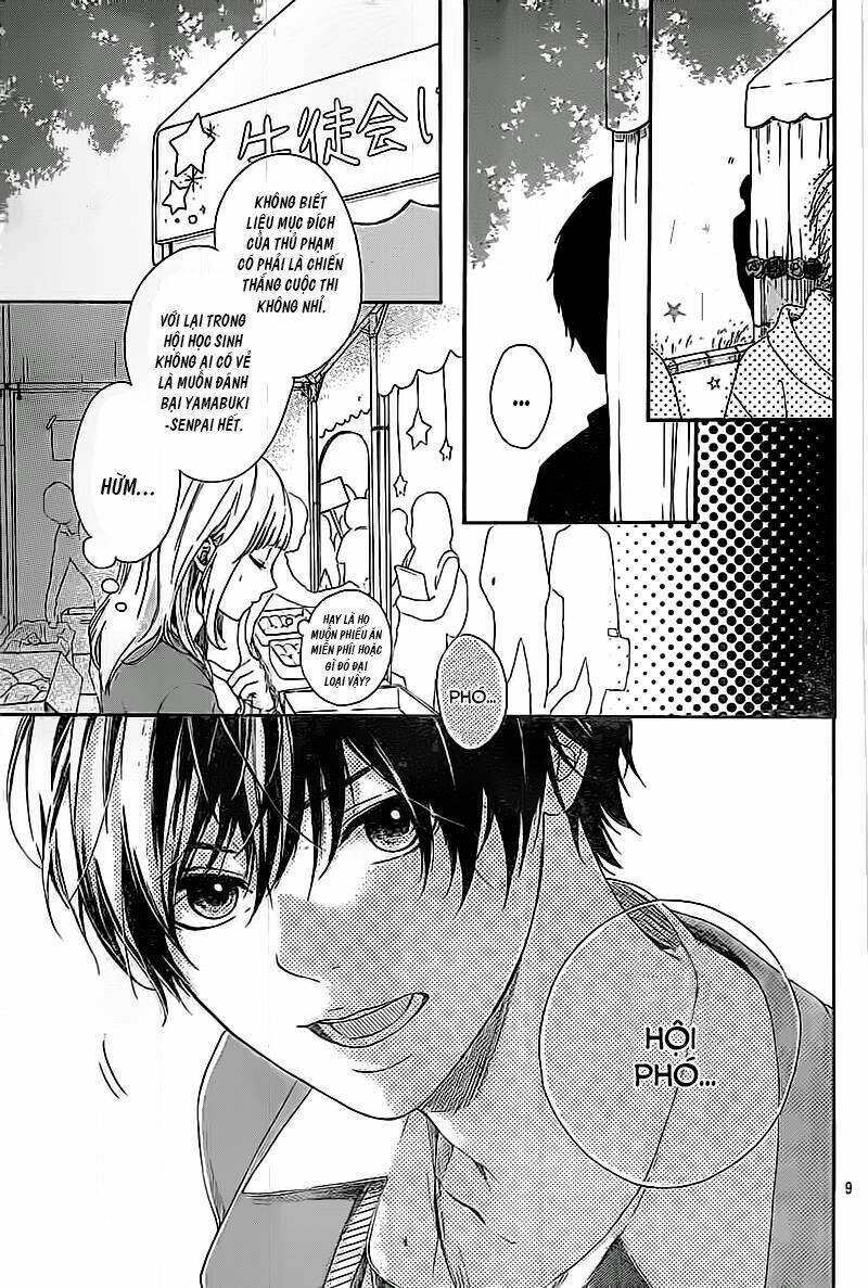 Hoshi To Kuzu Chương 5 Ảnh 11