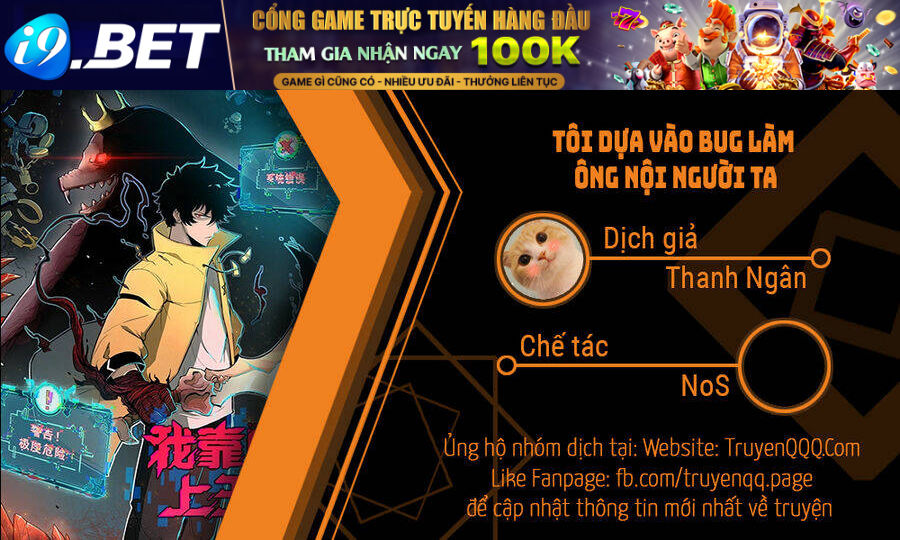 Tôi Dựa Vào Bug Làm Ông Nội Người Ta Chương 58 Ảnh 2
