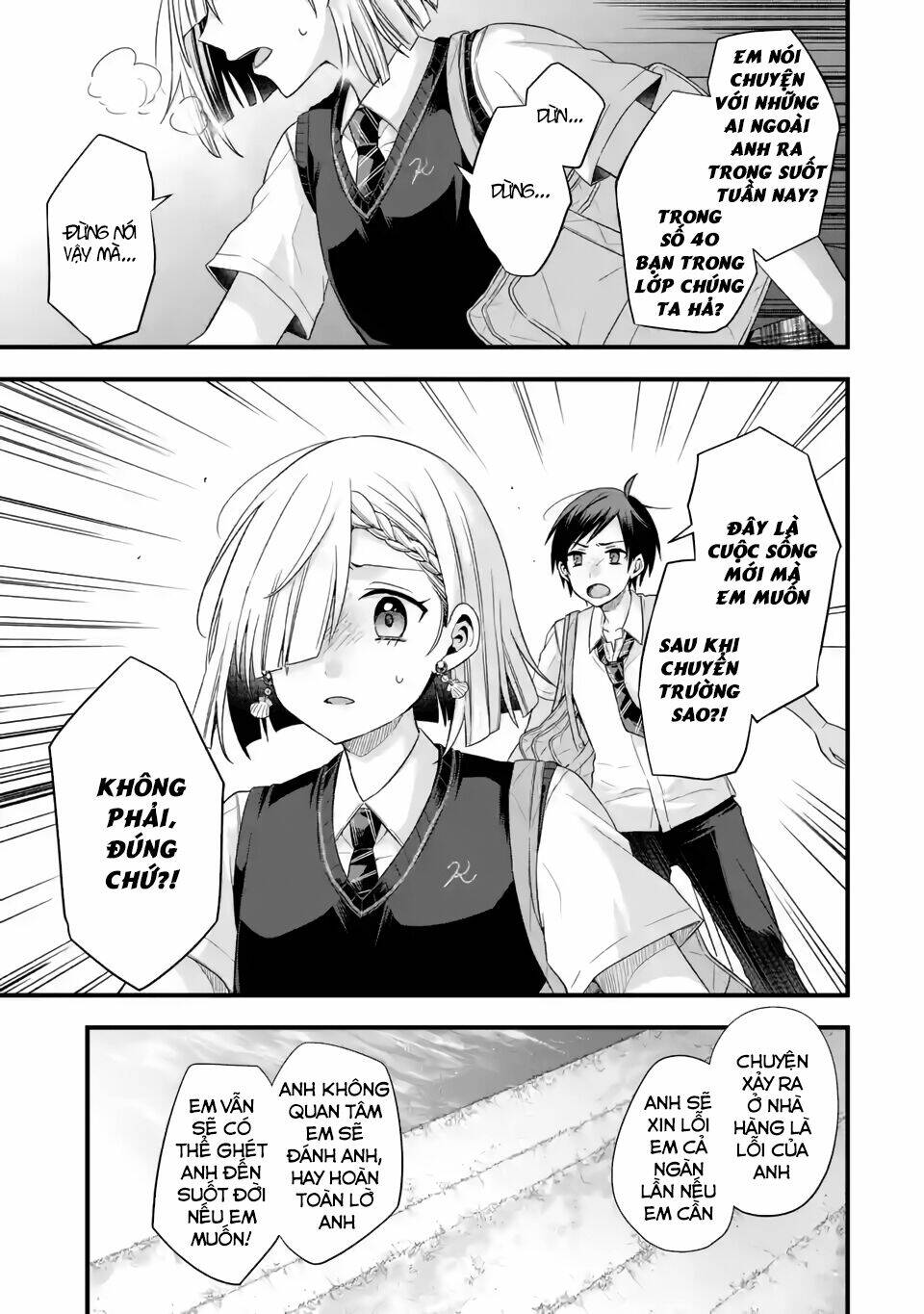 Tomodachi No Imouto Ga Ore Ni Dake Uzai Chương 6 Ảnh 12