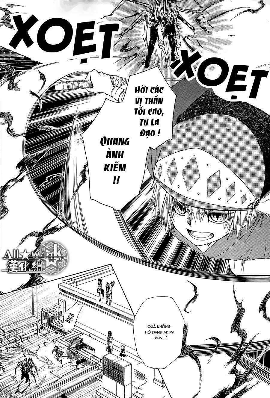 Yuki Wa Jigoku Ni Ochiru No Ka Chương 16 Ảnh 10