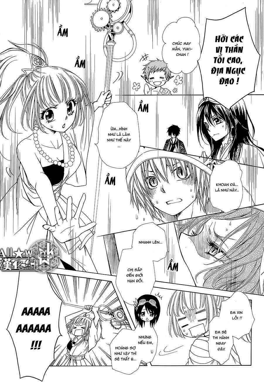 Yuki Wa Jigoku Ni Ochiru No Ka Chương 16 Ảnh 12