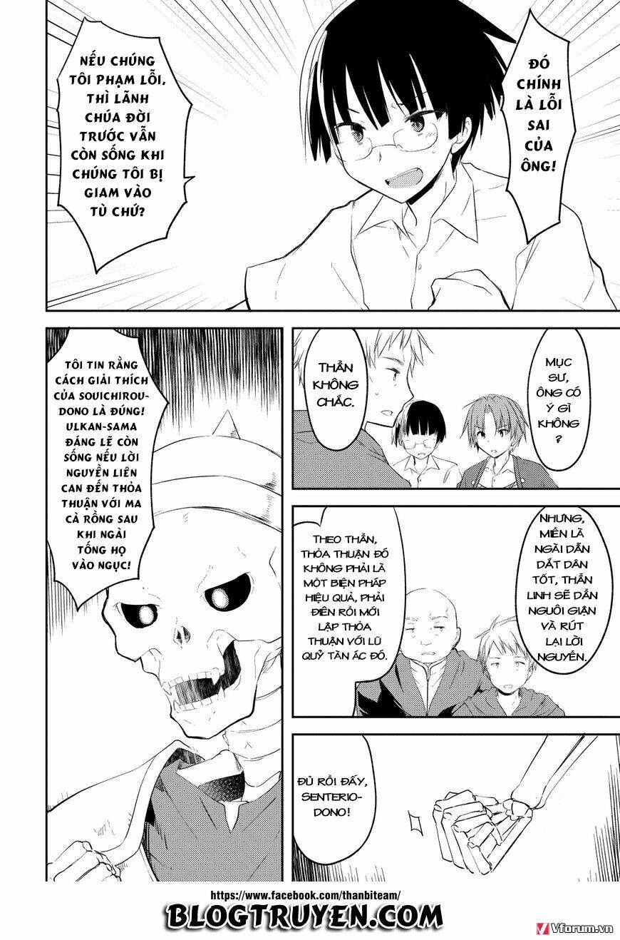 Kou 1 Desu Ga Isekai De Joushu Hajimemashita Chương 5 Ảnh 13