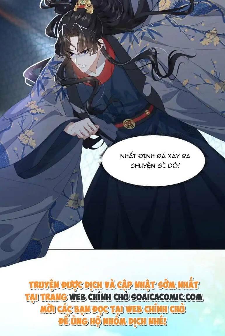 Nương Nương Mỗi Ngày Đều Trốn Thị Tẩm Chương 11 Ảnh 27