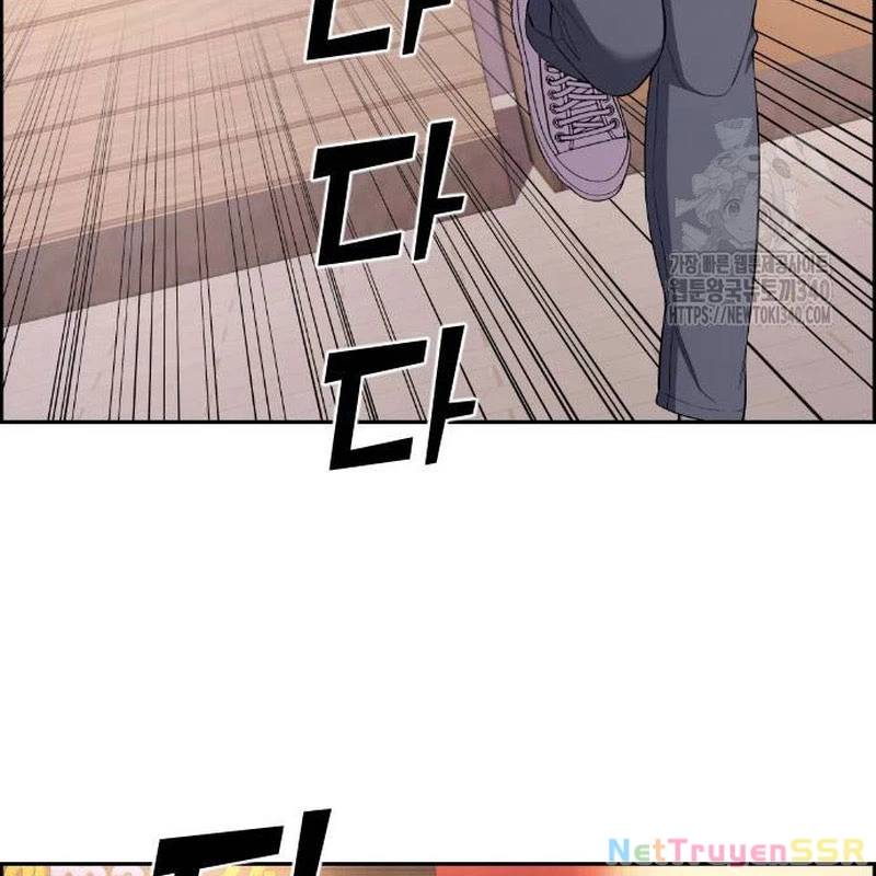 Nhân Vật Webtoon Na Kang Lim Chương 167 Ảnh 95