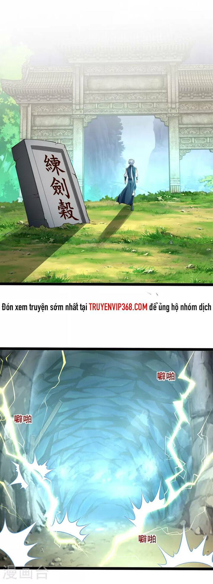 Chí Tôn Trọng Sinh Chương 194 Ảnh 19
