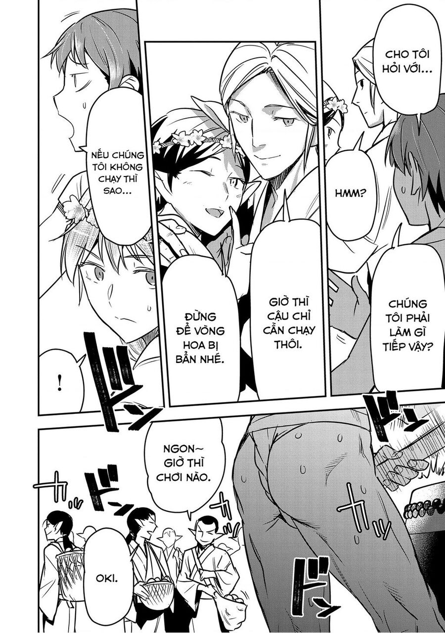 Chounin A Wa Akuyaku Reijou Wo Doushite Mo Sukuitai Chương 29 Ảnh 22