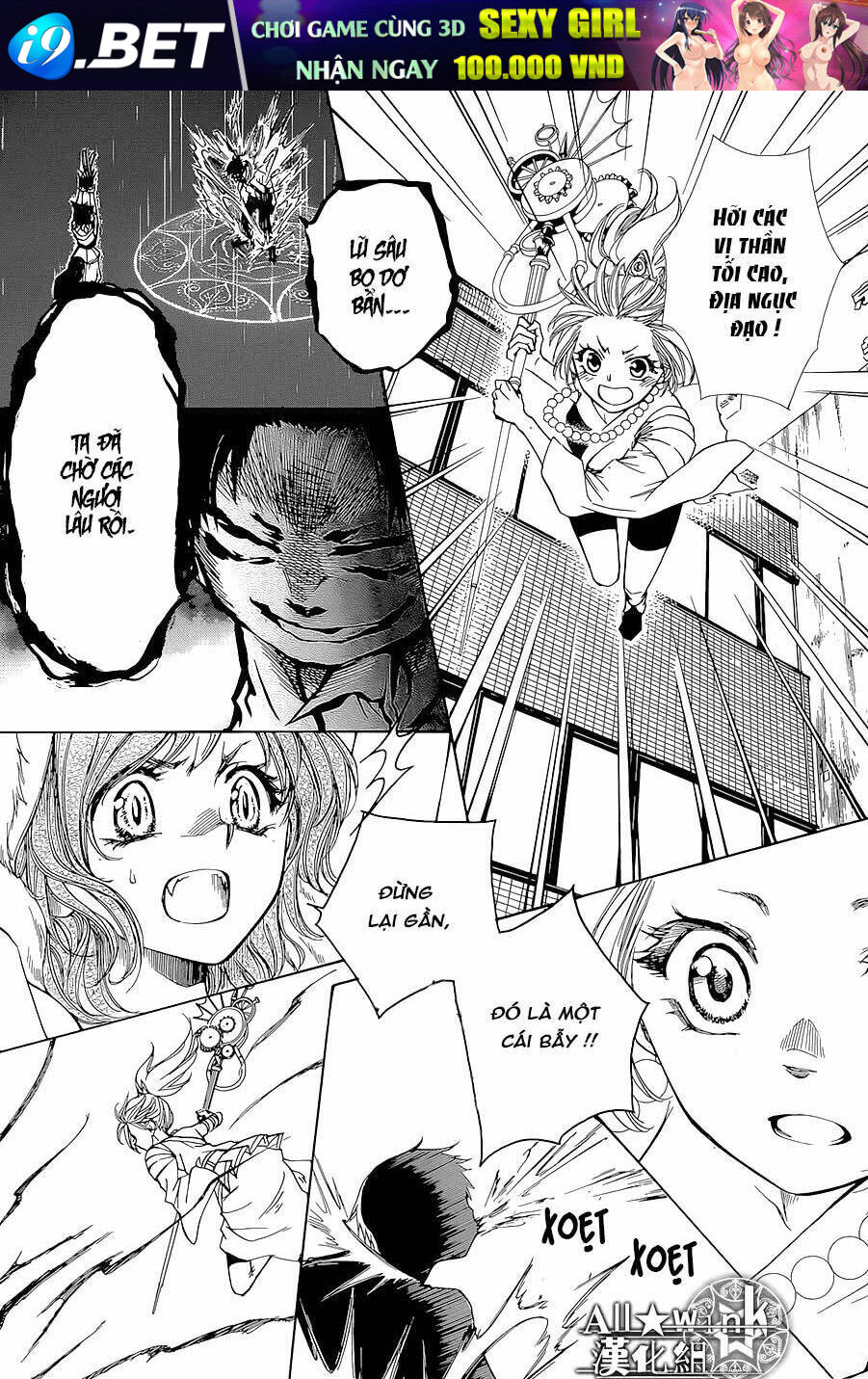 Yuki Wa Jigoku Ni Ochiru No Ka Chương 16 Ảnh 33