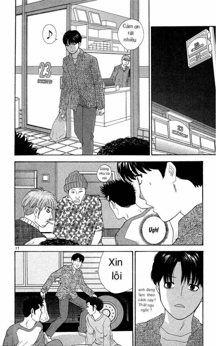 Doushirou De Gozaru Chương 1 Ảnh 20