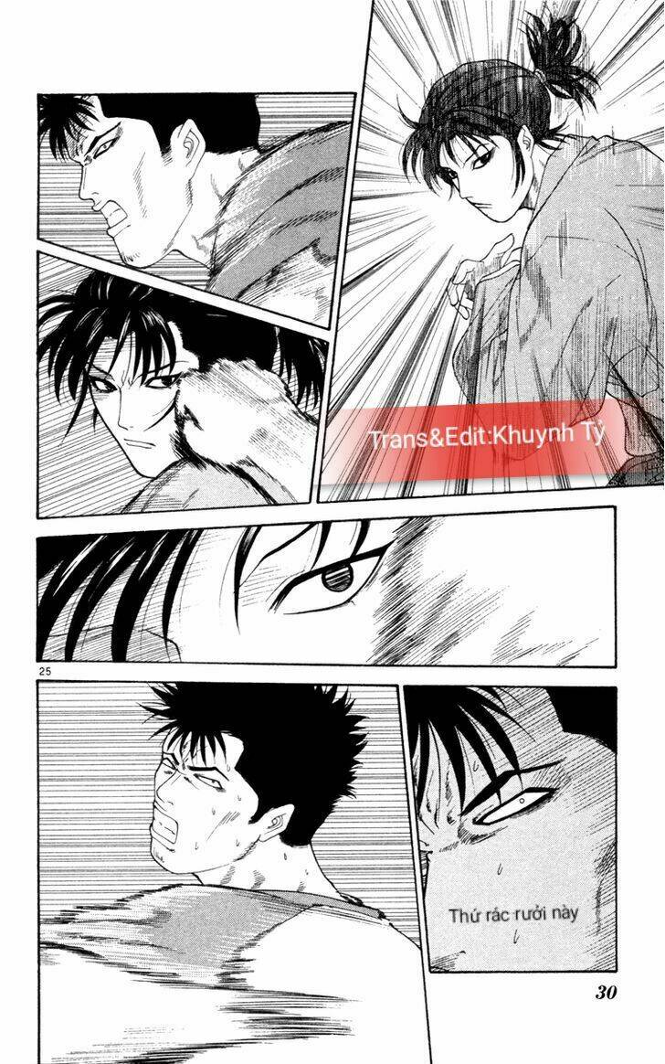 Doushirou De Gozaru Chương 1 Ảnh 28