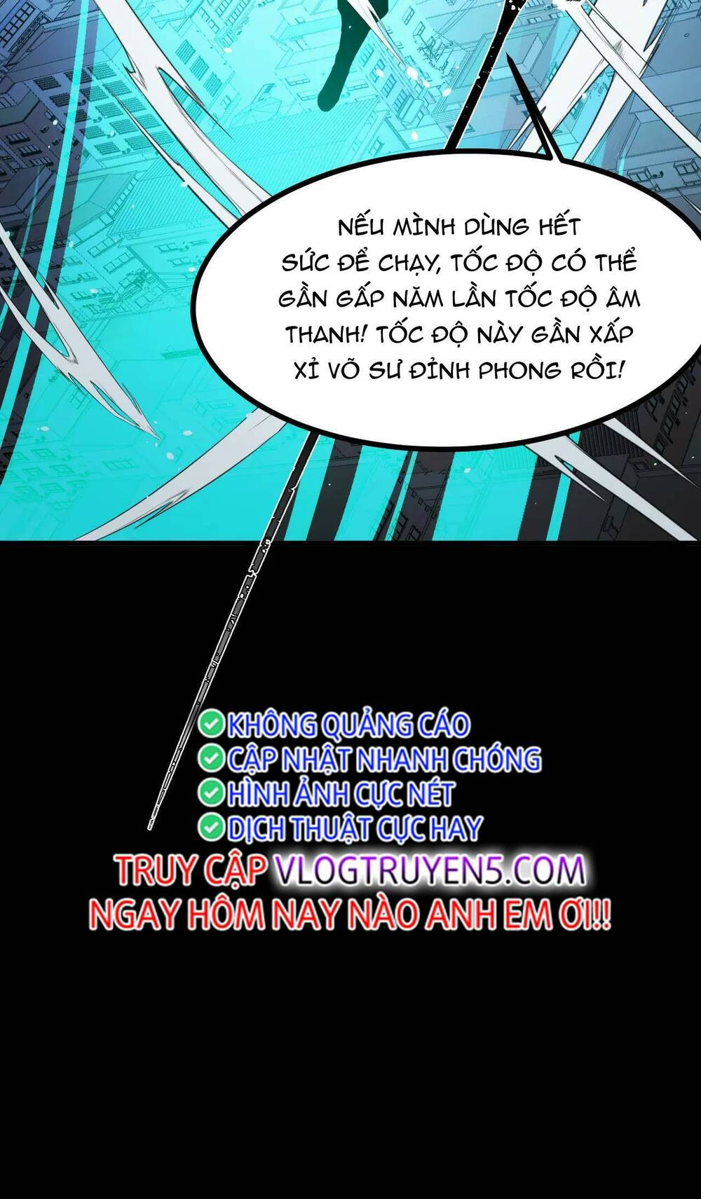 Ta Dựa Vào Thu Thập Vạn Vật Để Thăng Cấp Chương 19 Ảnh 12