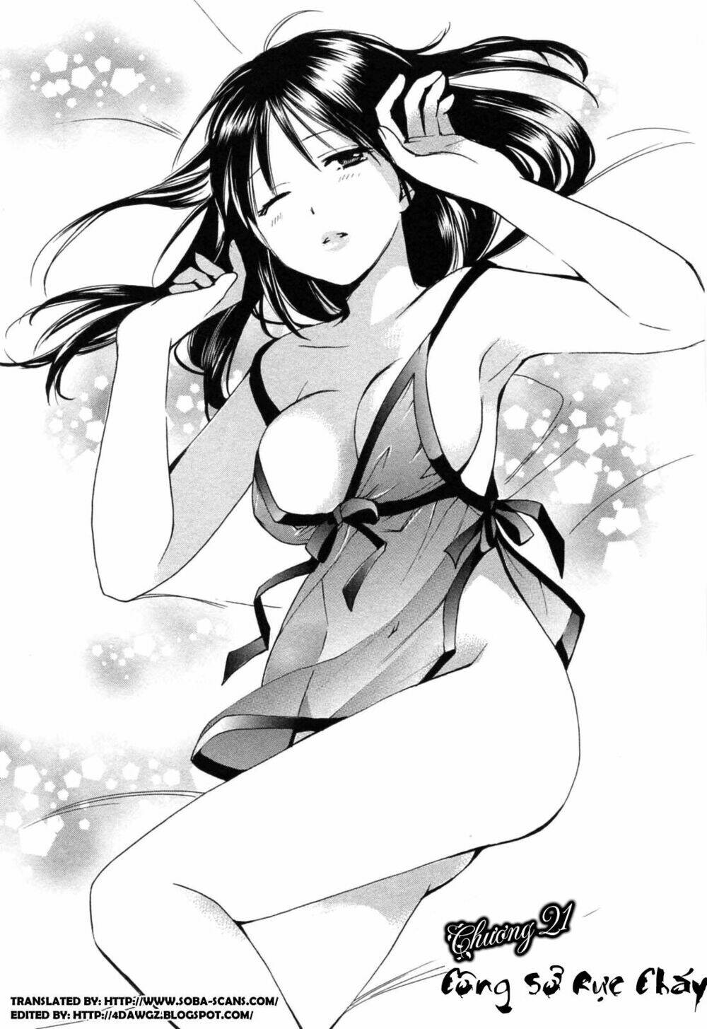 Koi Wo Suru No Ga Shigoto Desu Chương 21 Ảnh 3