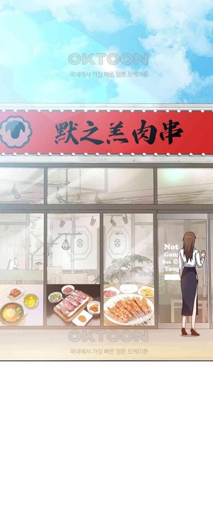 Ma Tôn Tái Thế Chương 169 Ảnh 55