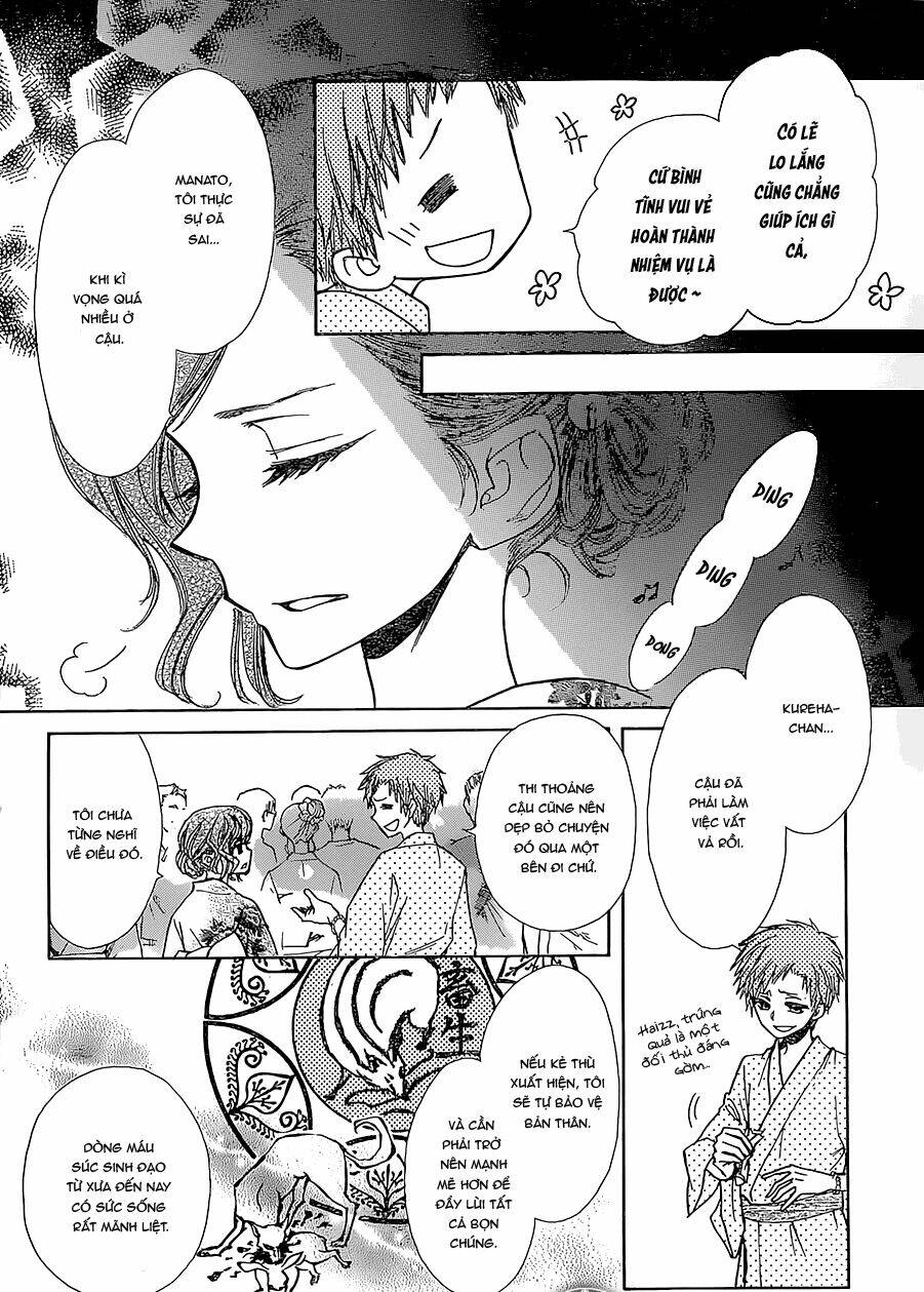Yuki Wa Jigoku Ni Ochiru No Ka Chương 17 Ảnh 11