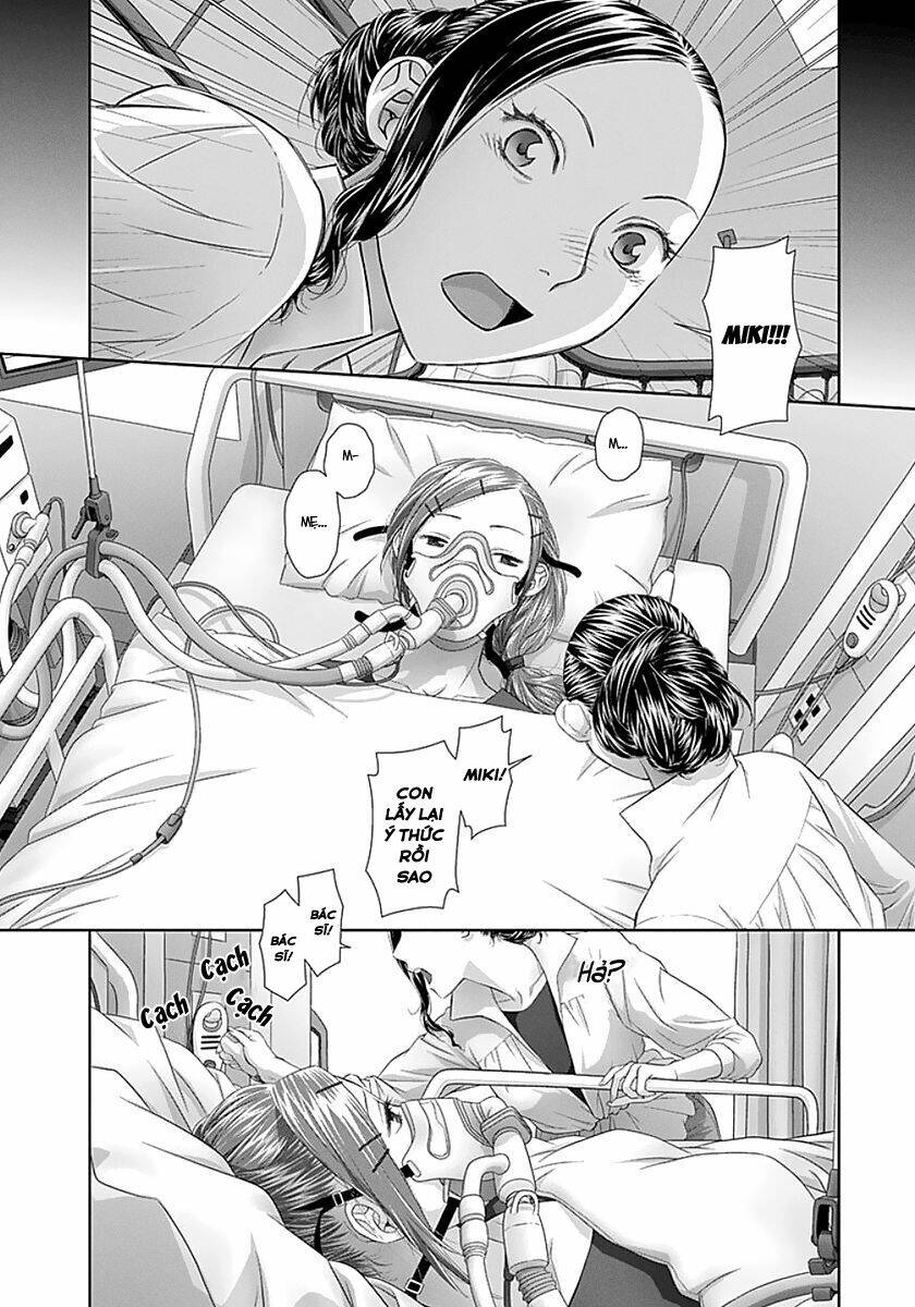 Saikin Kono Sekai Wa Watashi Dake No Mono Ni Narimashita...... Chương 82 Ảnh 12