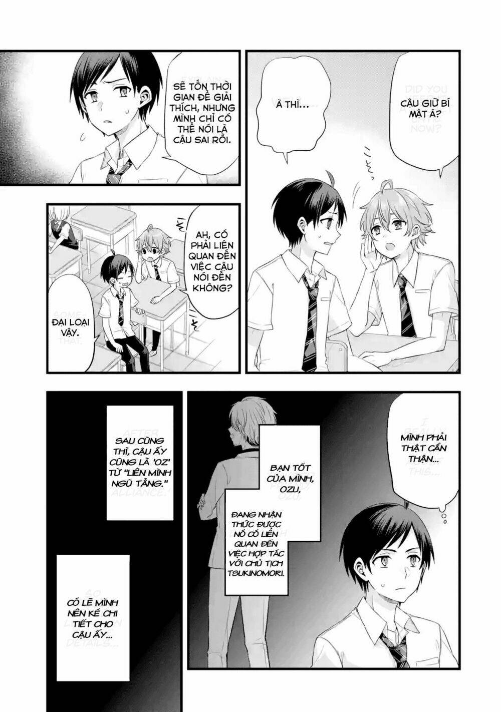 Tomodachi No Imouto Ga Ore Ni Dake Uzai Chương 2 Ảnh 34